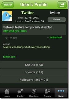 users_profile