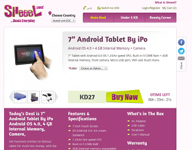 sheeel_portfolio_featured