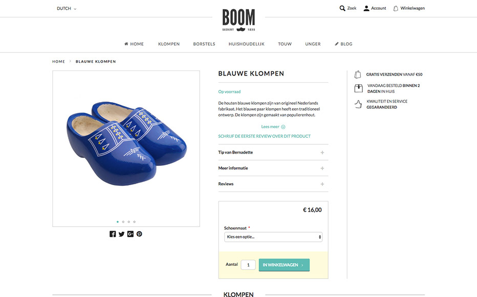 Boom Product Page