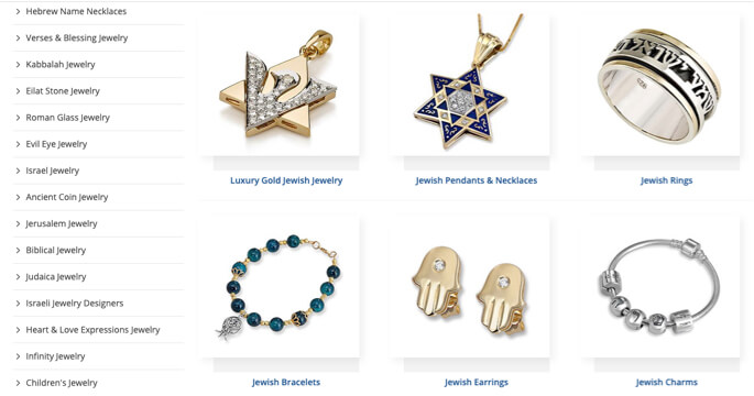 Judaica webstore categories