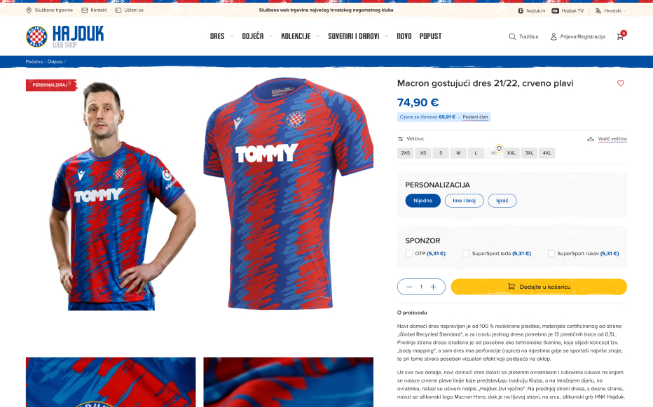 Hajduk Web Shop Product Page